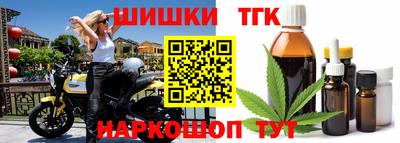 спиды Ставрополь