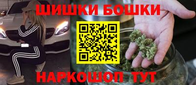 спиды Ставрополь