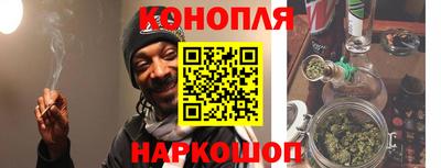 спиды Ставрополь