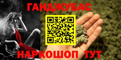 не бодяженный Среднеуральск