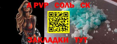 не бодяженный Среднеуральск