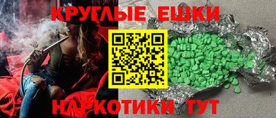 не бодяженный Среднеуральск