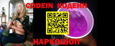 не бодяженный Среднеуральск