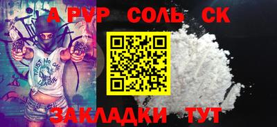не бодяженный Среднеуральск