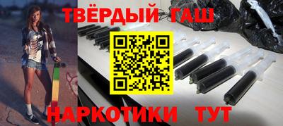 спиды Ставрополь