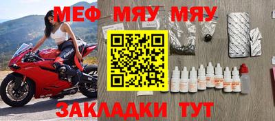 не бодяженный Среднеуральск