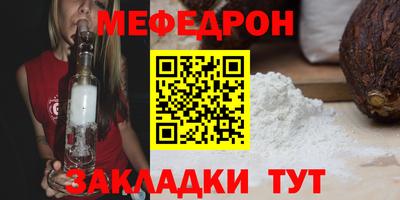 не бодяженный Среднеуральск