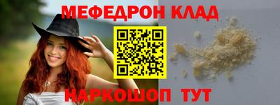 не бодяженный Среднеуральск